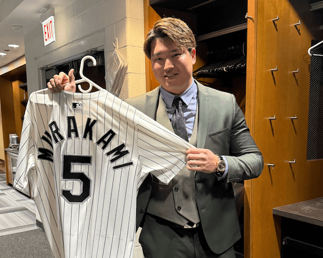 村上宗隆、ホワイトソックスの背番号「5」への期待