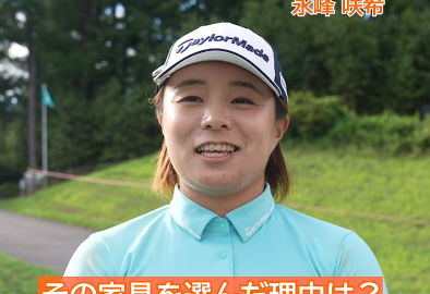 「魔法すぎる！」JLPGA選手たちが妄想した“夢の家具”が面白すぎると話題に！人気はあのアイテム？