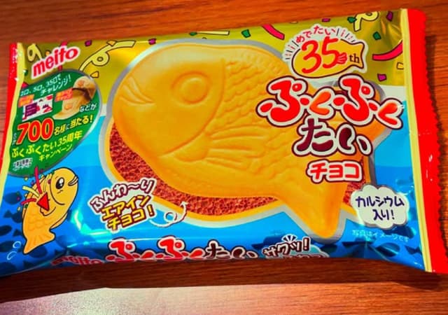 あの有名声優 予想外のお菓子にハマる！？ファン共感の嵐！