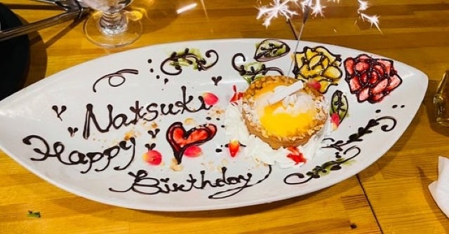 加藤夏希「清く眩しく40歳！」“永遠の17祭”卒業を宣言したバースデー報告