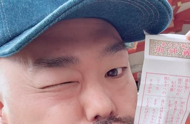 「大吉2連続！？」クロちゃんの強運っぷりにファンも驚愕