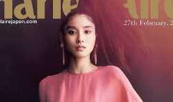 「ママとは思えない！」土屋太鳳、『marie claire』表紙で魅せる圧巻の美しさ