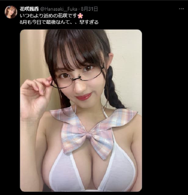 「いつもより近め…」グラビア界で話題のルーキーがセクシーショットを投稿！