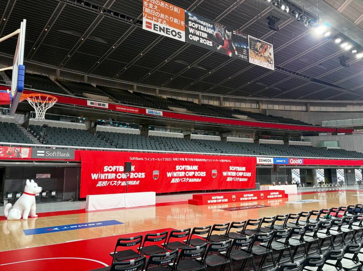 ウィンターカップ2025注目選手16名｜ポジション別・プロ注目の次世代スター候補