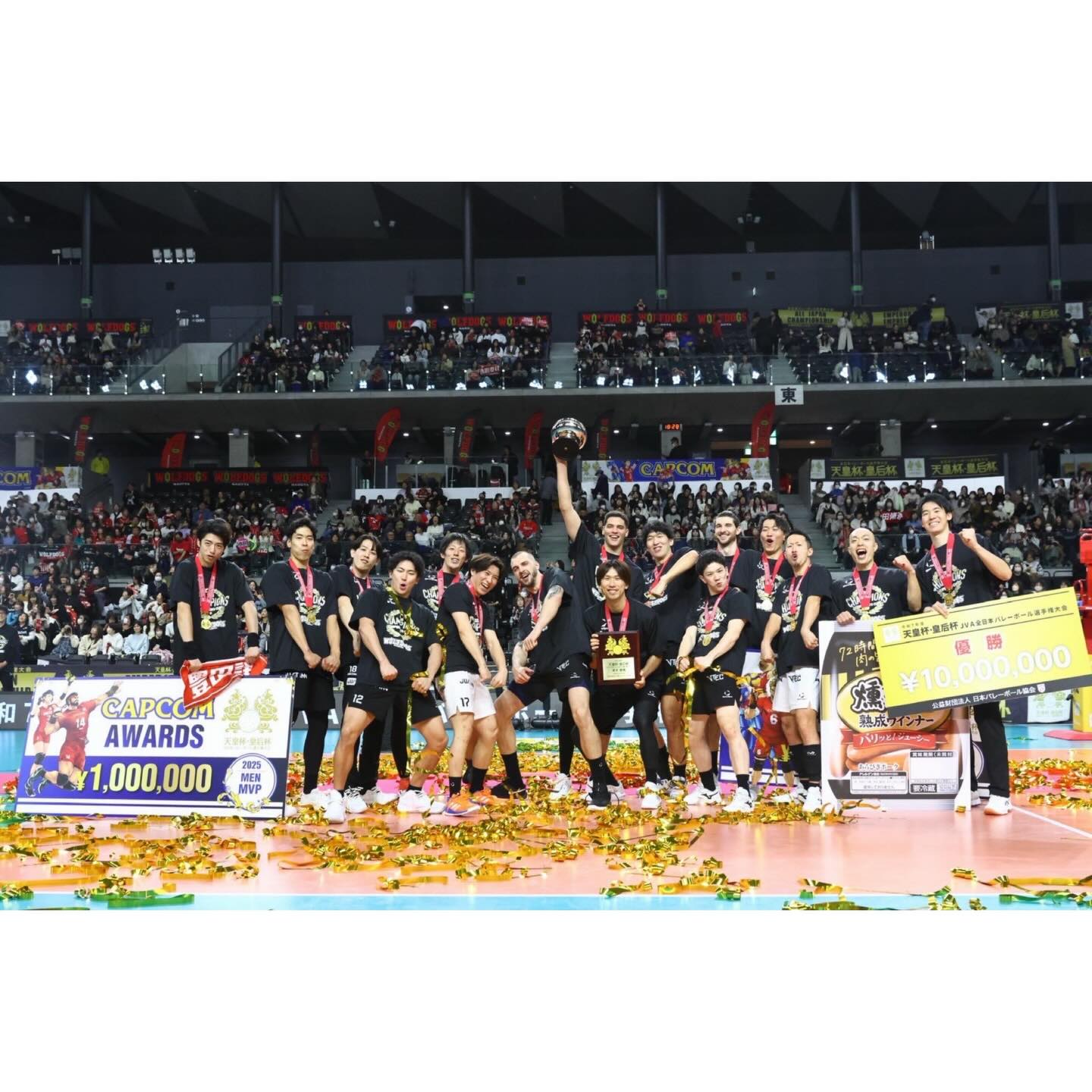 水町泰杜、天皇杯優勝に感謝のインスタ更新「このチームでのタイトルが取れて嬉しい」　ウルフドッグス名古屋が完全優勝、SVリーグへ意気込み