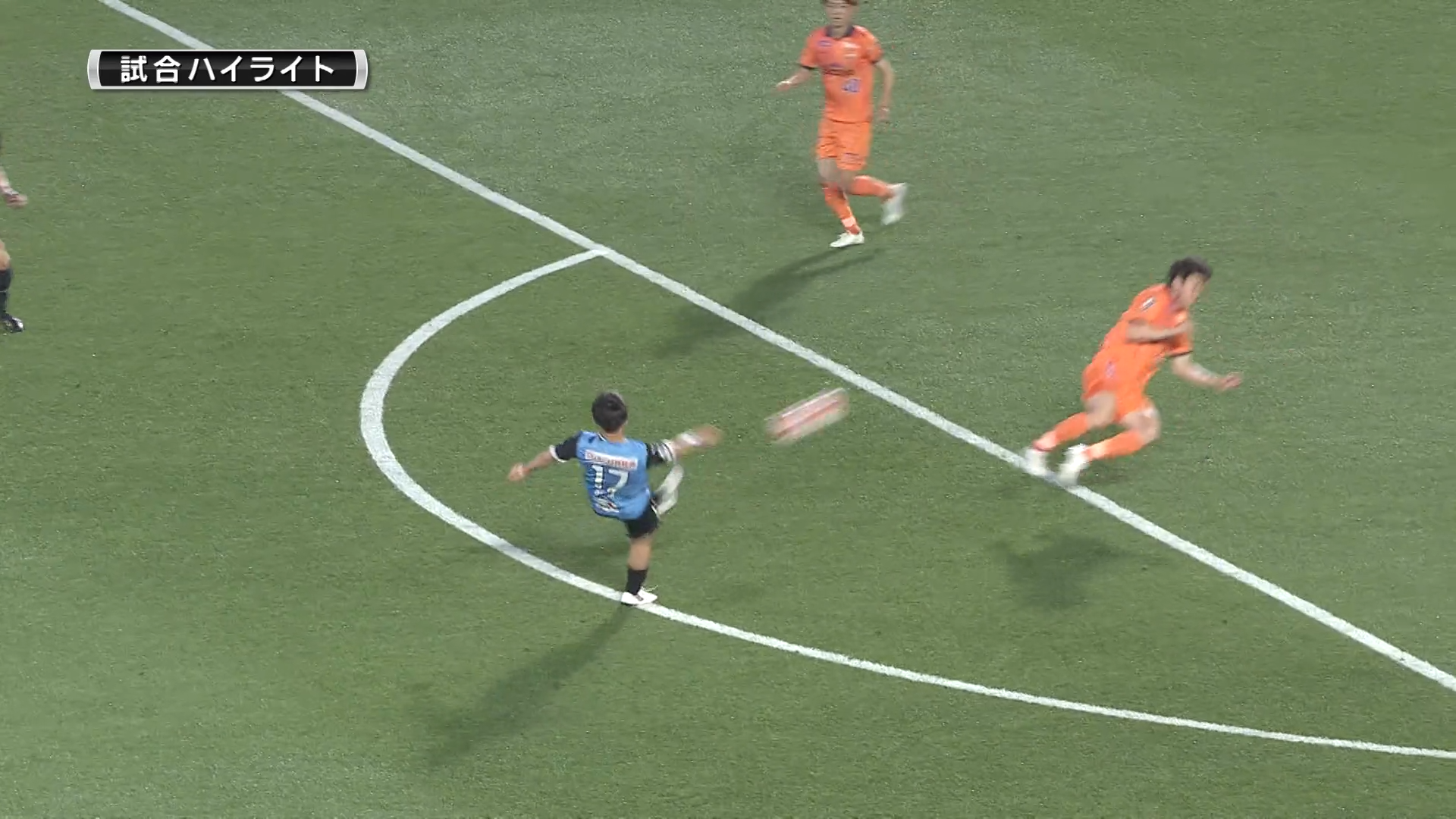 【ハイライト】ルヴァンカップ 第4節 川崎F vs. 清水