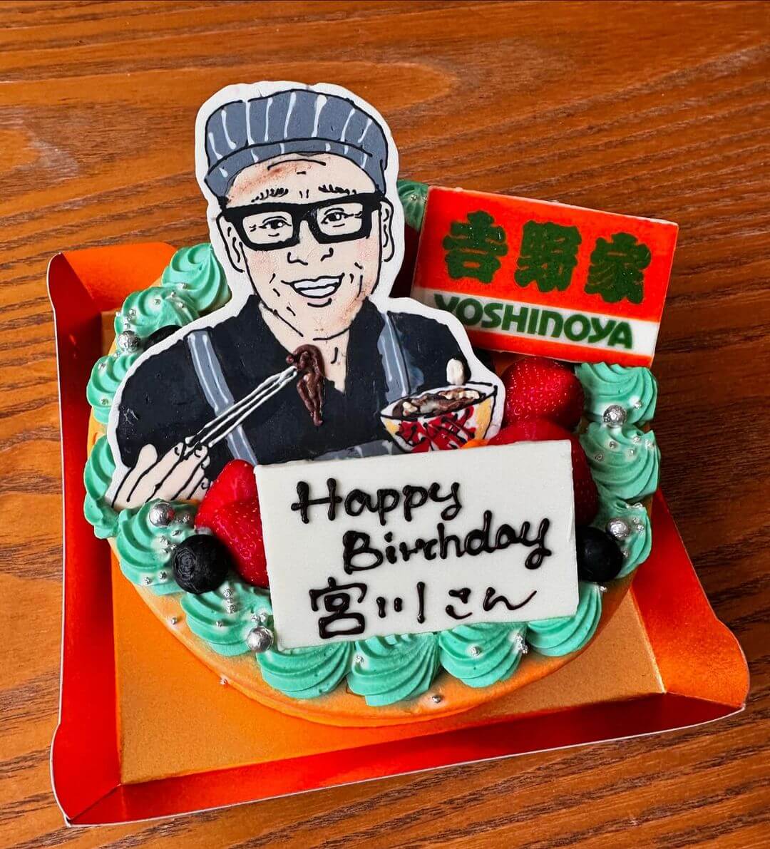 「52歳になりました。」誕生日の宮川大輔にお祝いの声続々！