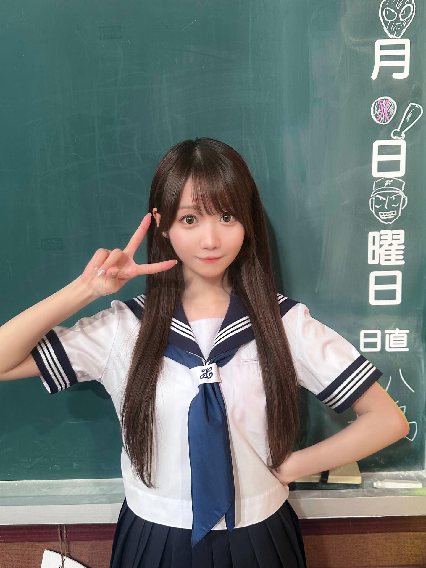 セーラー服姿の大谷映美里が可愛すぎる！「しくじり先生」で生徒役に