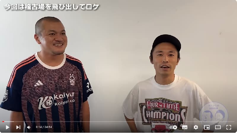 カミナリの「パリ五輪新競技のブレイキンバトルがやりたい！」