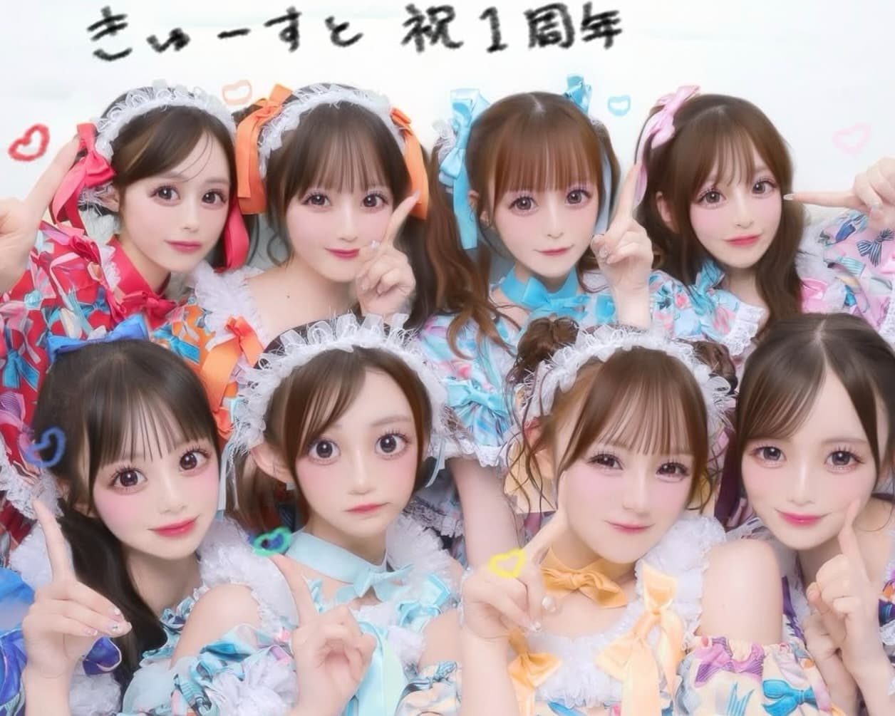 プリ画像を公開！2025年8月4日で、CUTIE STREETはデビュー1周年