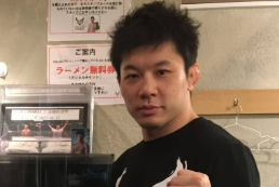 「これは豪華すぎる…」格闘家・斎藤裕、“ベルト公開”のラーメンショットに注目集まる！