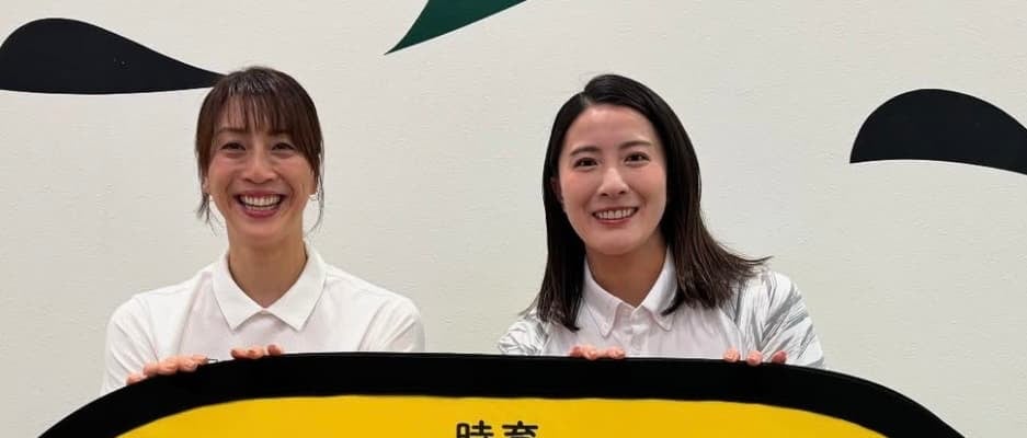「子供の聞く力、見る力、体現する力は無限大ですね」元競泳・寺川綾＆大橋悠依、スポーツ教室に参加！
