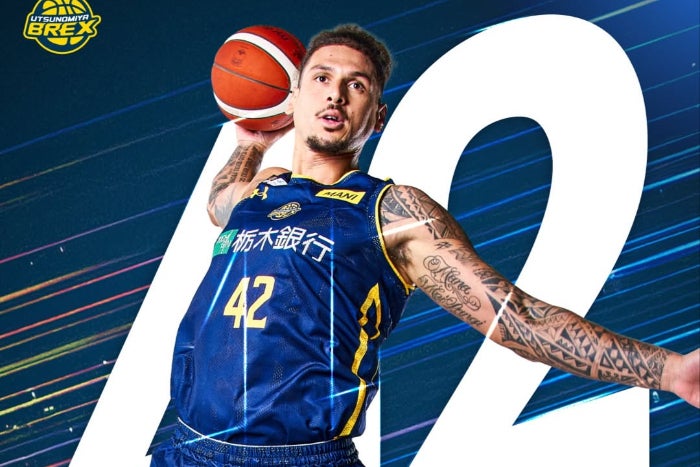 王者の躍動！宇都宮ブレックス、ホーム開幕まであと42日。