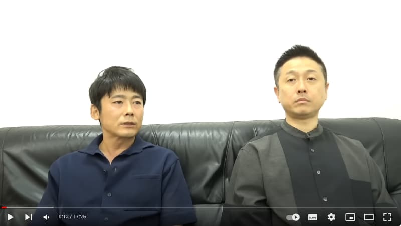 ロザンの楽屋【永瀬廉さん】殺害予告について