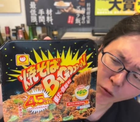 「このカップ焼きそばが日本一だわ」料理研究家・リュウジ お墨付きの焼きそばがヤバイ！