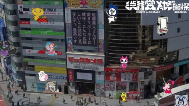 元サッカー日本代表の佐藤勇人、渋谷愛ビジョンを使用し「サッカーを愛する皆さんへ」と熱いメッセージを届ける