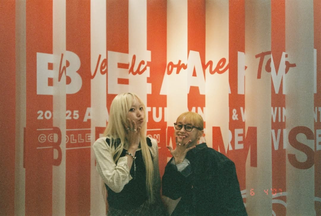 高橋愛、ファンに向けて報告「ヒントは、夏！」