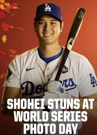 大谷翔平、MLB公式Instagramに再び登場！“ワールドシリーズでの衝撃”予告にファン沸騰！