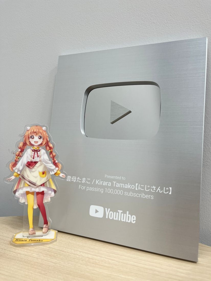 にじさんじ・雲母たまこ、銀の盾ゲットでにっこにこ！