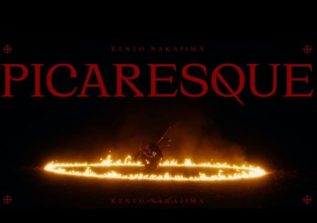 待望のソロデビュー・・・！元 Sexy Zone 中島健人 Music Videoを公開！