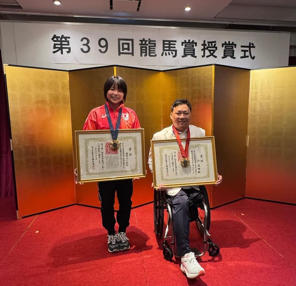 櫻井つぐみ 龍馬賞受賞を報告！！