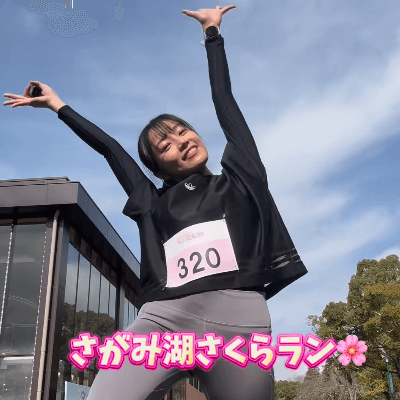 「楽しく走ってるお姿いいっすね！」美女ランナー、まさかの難関に悶絶！？奮闘ランムービーにファン拍手喝采！「WOW」