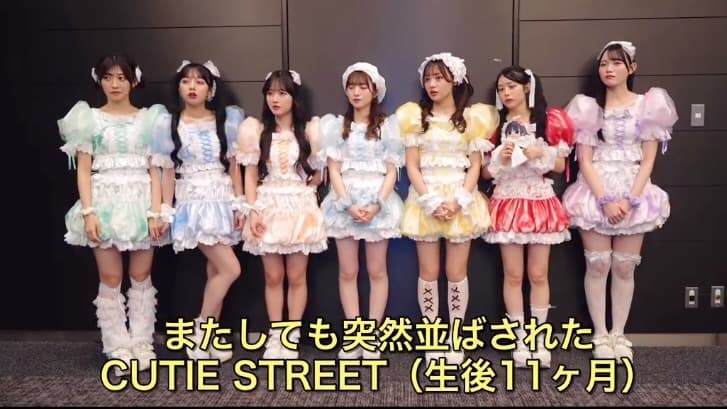 生後11ヶ月”きゅーすと”、ついにオリコン1位を獲得！ CUTIE STREET2ndシングル「キューにストップできません！/ ちきゅーめいくあっぷ計画」