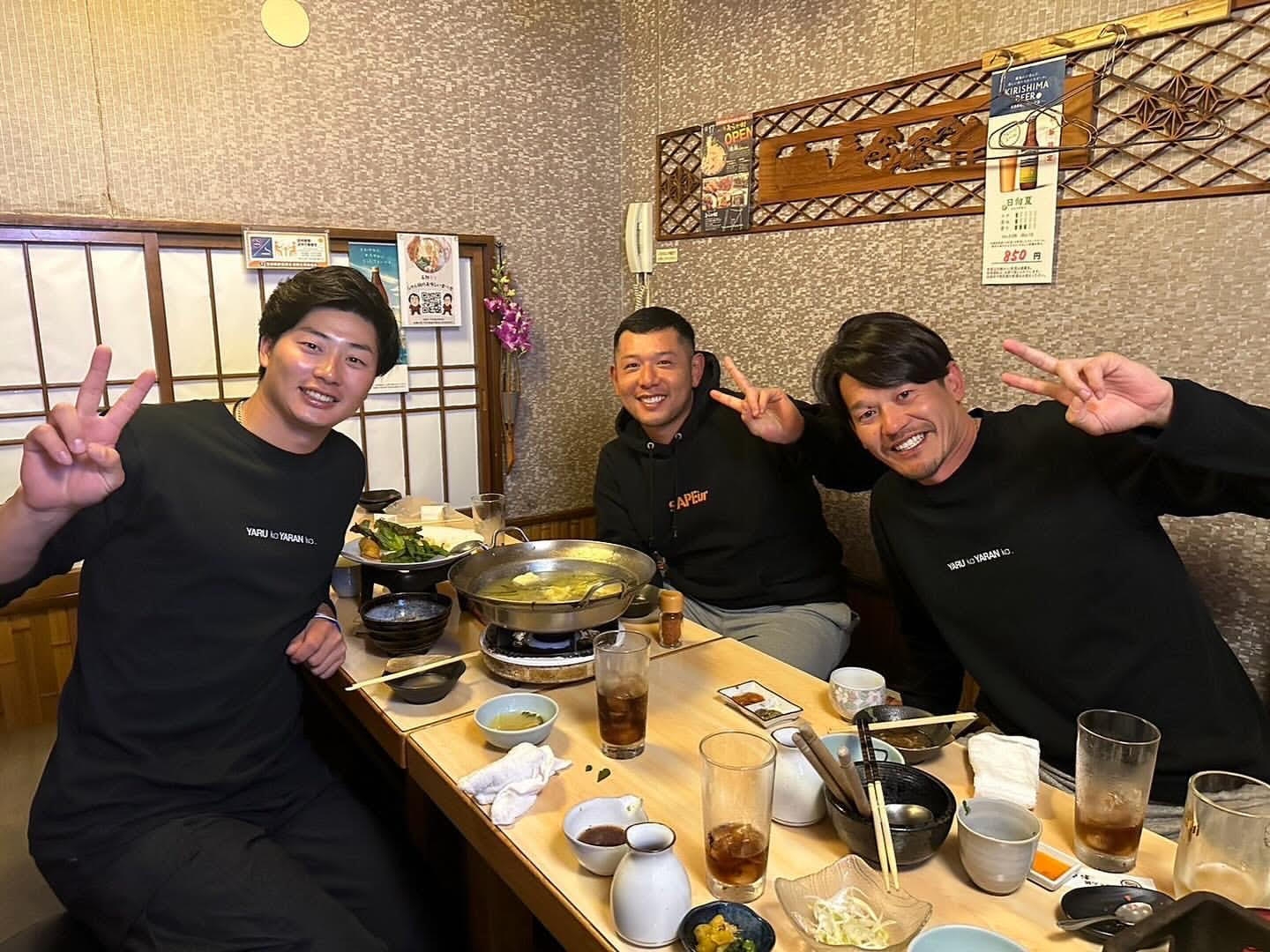 廣岡大志が坂口智隆、西田 明央と会食⚾