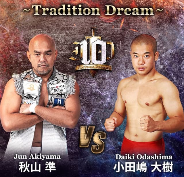 元プロレスラーの小橋建太、自身が手掛けるプロレス大会に「出場決定選手が続々と発表」と明らかにする