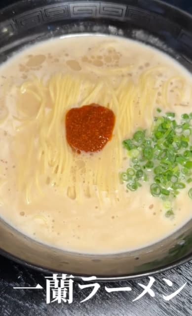 「もう店に行かなくてもいいじゃん」リュウジ 一蘭ラーメンを完全再現！