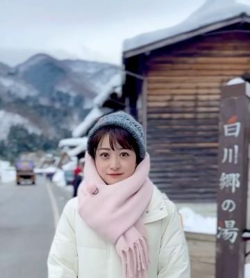 メ～テレ尾形杏奈アナ、岐阜県白川村で雪降る中のお宝探し！ニット帽×モコモコマフラー姿が可愛すぎると話題
