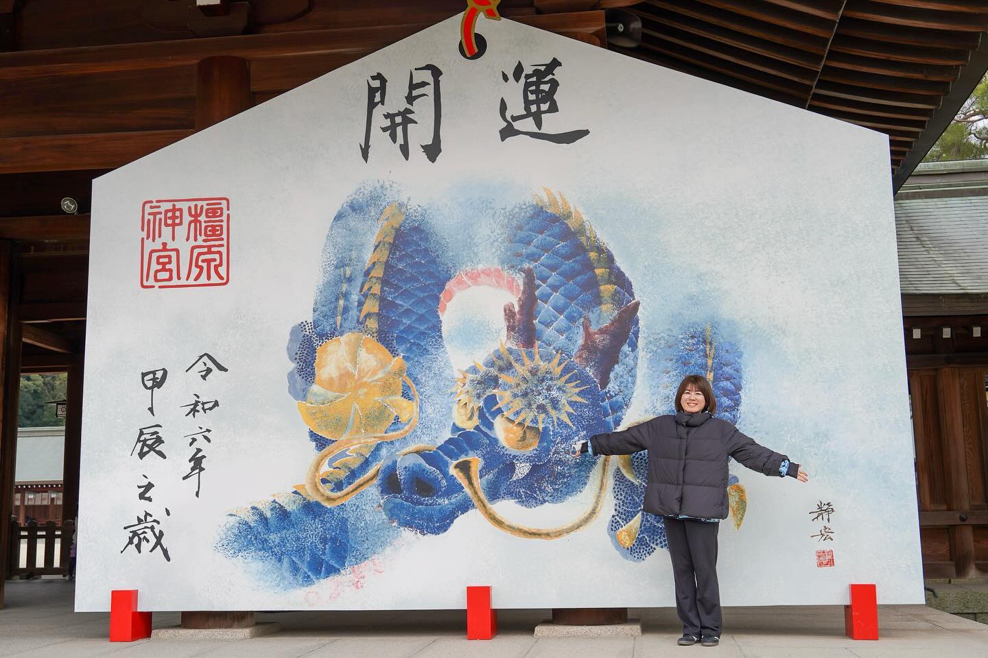 バドミントン選手の藤井選手が大きな絵馬との写真にファン驚愕！！！⛩