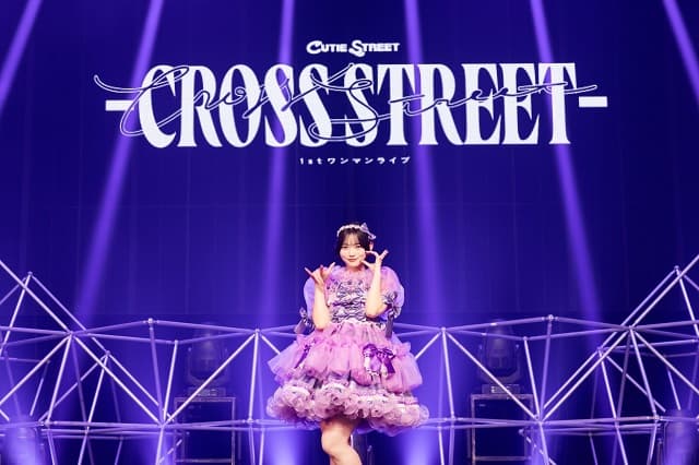 CUTIE STREET 真鍋凪咲 生誕 オン特 ライブ衣装 ポスター CUTIE STREET 真鍋凪咲 生誕 オン特 ライブ衣装 ポスター CUTIE