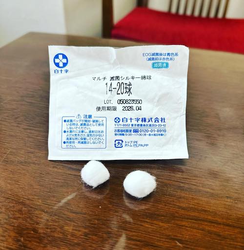 有吉が激選🔥「鼻に入れたい物ランキング」気になる第1位は?!😵