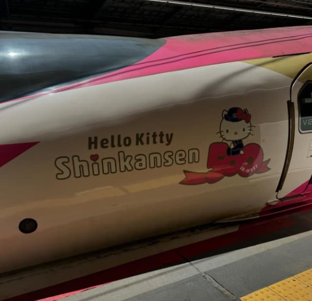 元プロ野球選手 上原浩治 珍しい新幹線を発見！