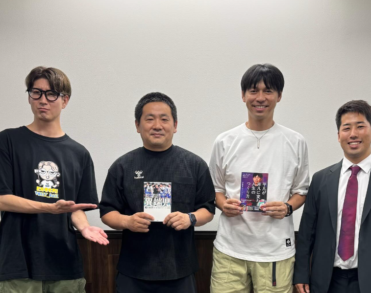 爆笑トーク全開！松永理生×梅川大介が語ったプレミア対談の舞台裏