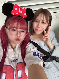 超人気YouTuberがファンに謝罪⁈雨女すぎると話題に 仲良し2ショット公開