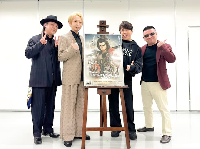 声優・諏訪部順一が舞台挨拶を報告！「ぜひ劇場の良音環境で御鑑賞ください！」