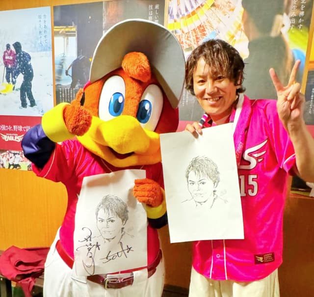 「勝利！おめでとう御座います」狩野英孝が楽天イーグルスの応援を満喫！勝利をお届け！