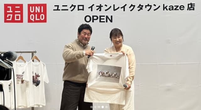 北斗晶 UNIQLO新店舗オープン記念イベントに登場！「本当にありがとうございました❤️」