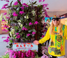 DJ KOO、沖縄で南国気分！地元グルメを満喫「勿論しっかりDO DANCE！！」