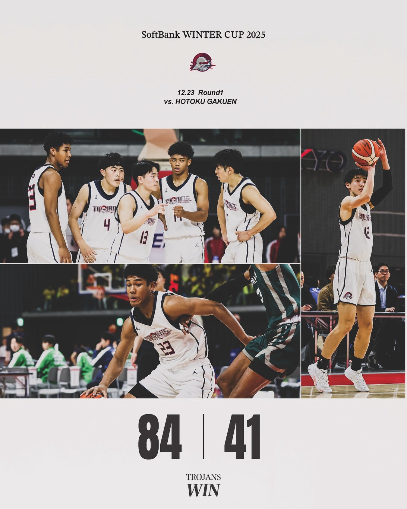 福岡大大濠　初戦を大差で勝利