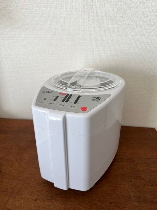 「食いしん坊な一面？？」井上咲楽　あのプレゼントの喜び綴る！！