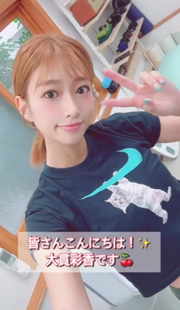 「うおおおお！」美女グラドルが思わず咆哮!?イケメン俳優夫パーソナルジムの可愛すぎるトレーニング動画が話題に！