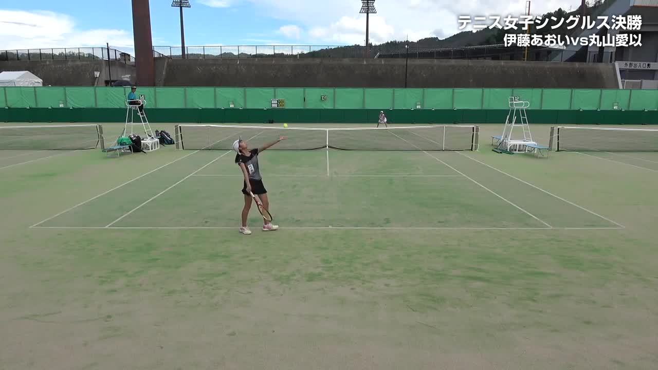 インターハイ2021 テニス 決勝ハイライト