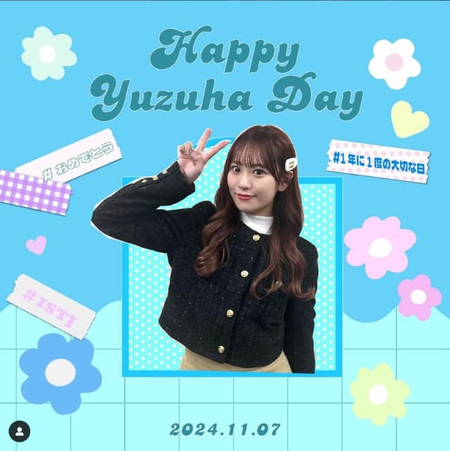 𝐆𝐢𝐫𝐥𝐬²小田柚葉20歳の誕生日をファンも祝福