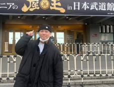 Mr.シャチホコ、日本武道館で感無量！「君は何をされてる方なの？」を堂々披露！