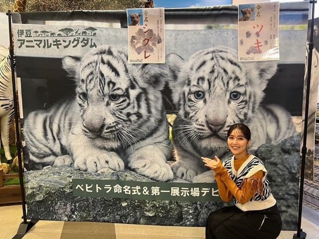 「なかなかないオファー」石川恋、推しに会いに何度も伊豆へ？！〇〇の命名式に登場！