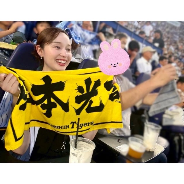 TBS宇賀神アナ、歓喜のとらほー全開。熱狂の瞬間に響いた笑顔と勝利のタオル