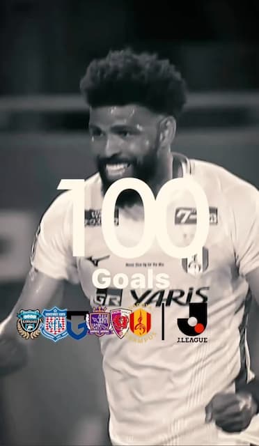 「これからの活躍も期待してます」J1・100ゴールを達成した助っ人の投稿が話題